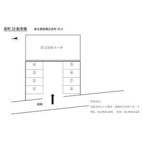平面図