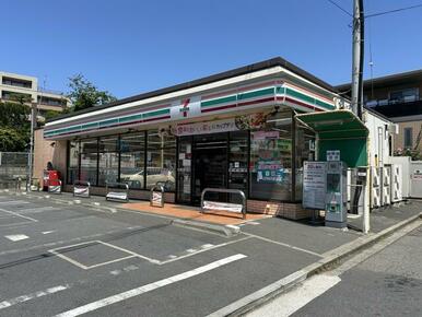 セブン－イレブン　横浜戸塚小学校南口店