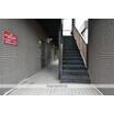 共有部分