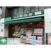 ショッピング施設