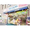販売店