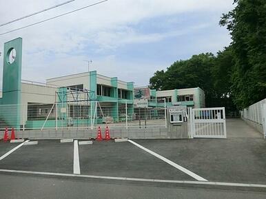 流山市立東深井保育所