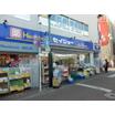 販売店