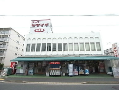 ヤマイチ中央店