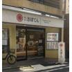 飲食店
