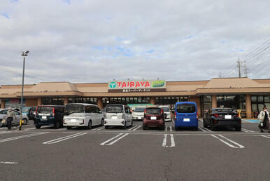 たいらや小金井店