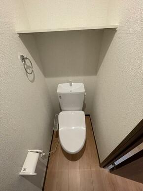 温水洗浄便座　バス・トイレ別