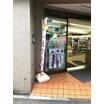 コンビニ