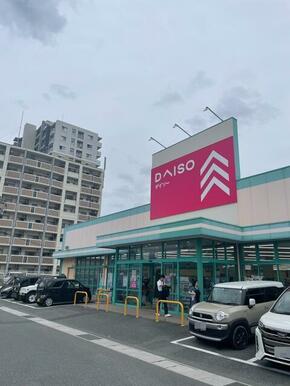 ダイソー福岡篠栗店