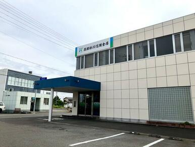 島田掛川信用金庫吉田支店