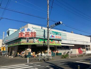 おっ母さん食品館三郷店