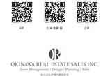 情報提供会社