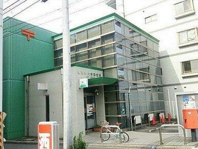 横浜神大寺郵便局