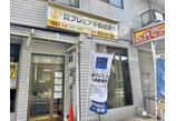 情報提供会社