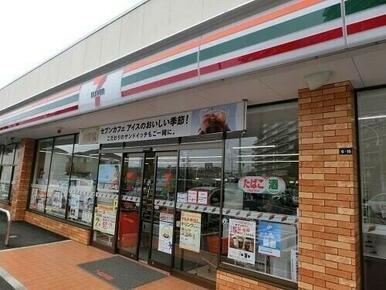 セブンイレブン大和中央林間1丁目店