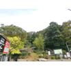 公園