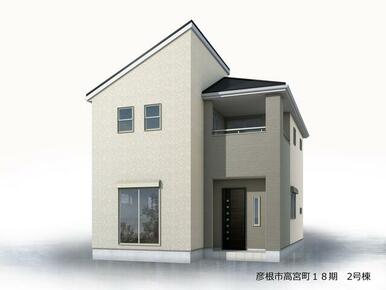 完成予想図（外観）