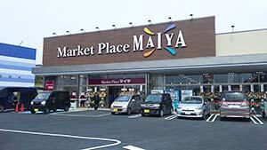 ＭＡＩＹＡ気仙沼バイパス店