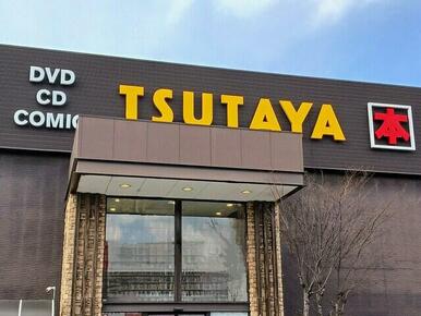 TSUTAYA