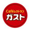 飲食店