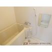 バス/シャワー