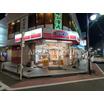 飲食店