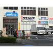 販売店