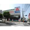 販売店