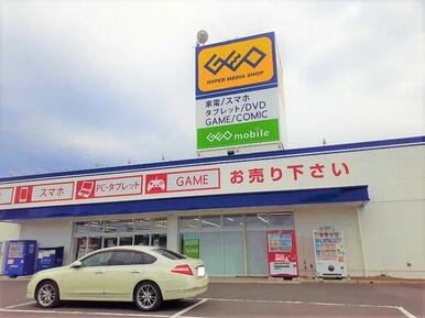 ゲオ和多田店