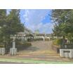 小学校