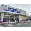 販売店