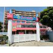 幼稚園、保育園