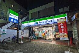 ファミリーマート 大田区雑色駅前店