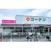 ショッピング施設