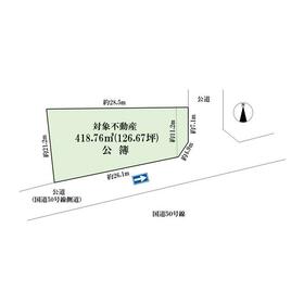 地形図等