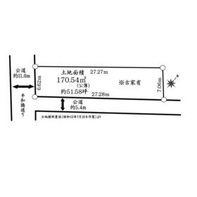 地形図等