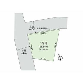 地形図等