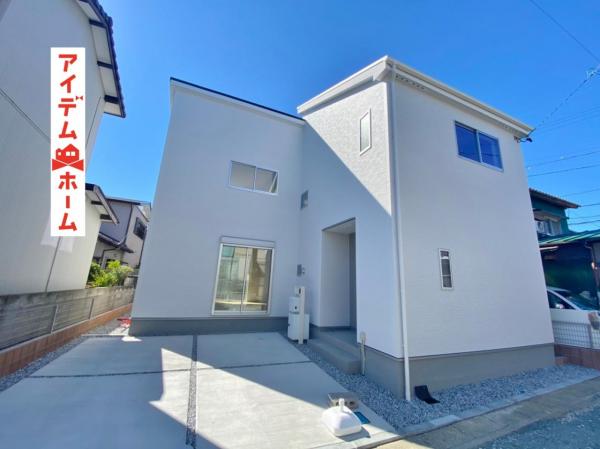 浜松市中区泉４丁目の中古一戸建て Mapfan