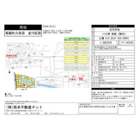 地形図等
