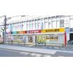 販売店