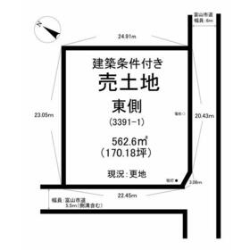 地形図等