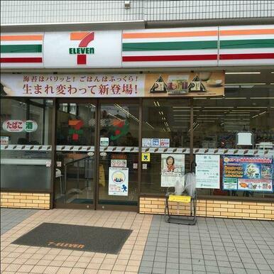 セブンイレブン横浜山手本牧通り店