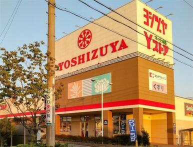 YOSHIZUYA（ﾖｼﾂﾞﾔ） 愛西勝幡店