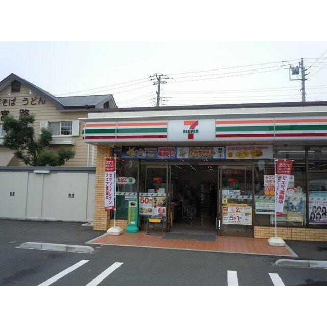セブンイレブン横浜緑園6丁目店