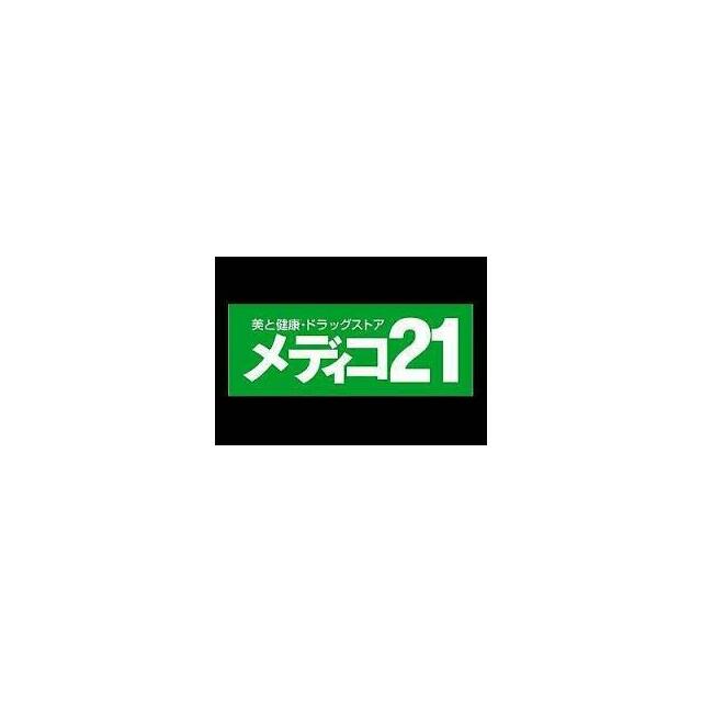 メディコ２１井口店
