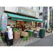 販売店
