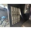 共有部分