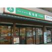 飲食店