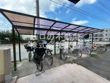 雨の日でも安心☆屋根付の駐輪場です☆