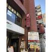 飲食店